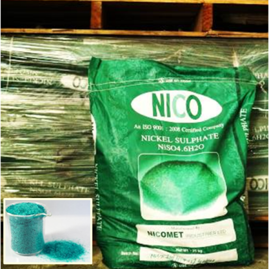 นิเกิลซัลเฟต Nickel Sulphate 
